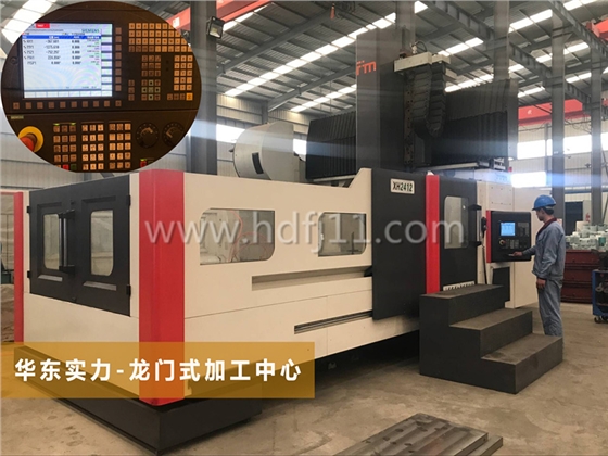 龍門(mén)式加工中心