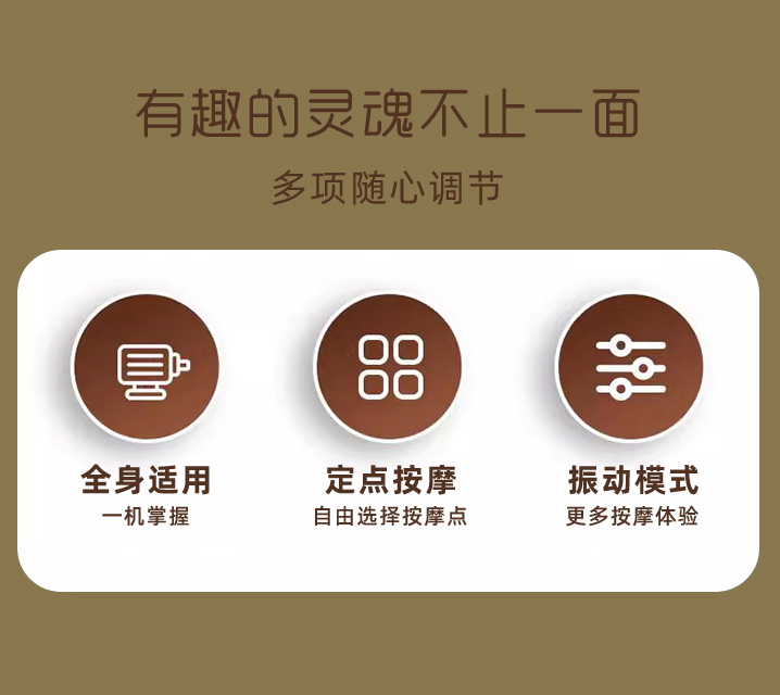 華東磁懸浮鼓風(fēng)機(jī)案例-------北京**科技有限公司